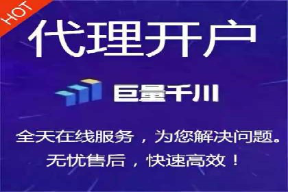 案例解析：百度SEM助力企业实现品牌影响力扩大