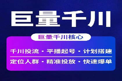 头条信息流用户行为分析