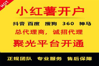 某知名品牌如何利用信息流广告实现营销突破